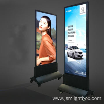 10cm Frameless Vertical Fabric Advertising Light Box